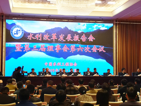 扬州水利建筑工程公司赴京领取中国水利工程（大禹）奖